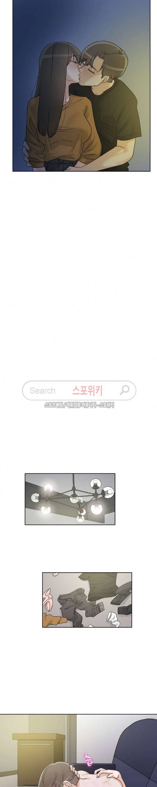 6번 남은 남자 65화 17