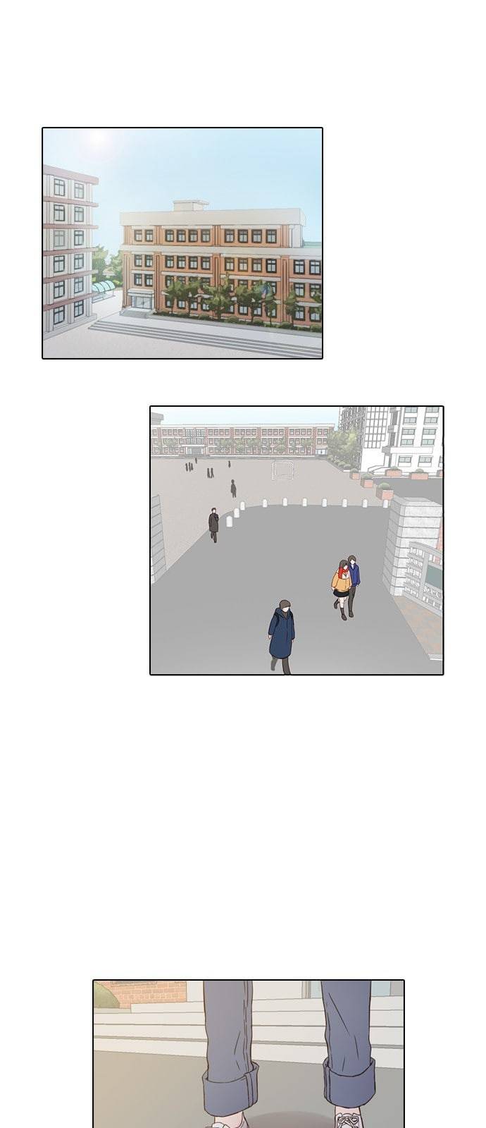 인싸라이프 3화 1