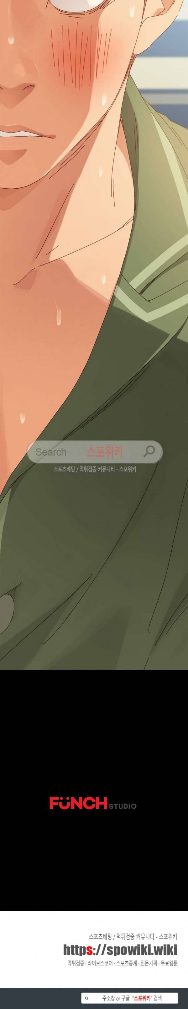 달콤한 동거 3화 37
