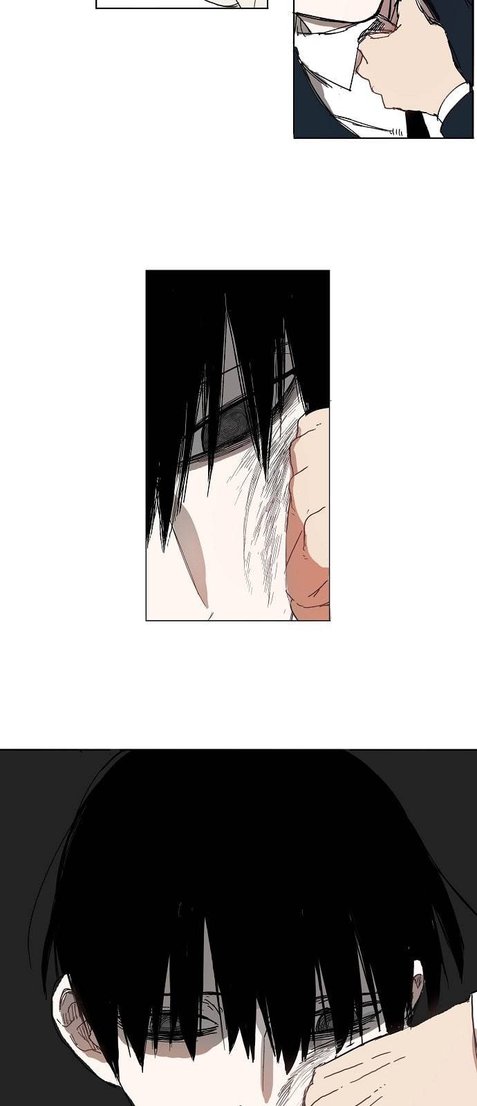 더 복서 2화 징조 5