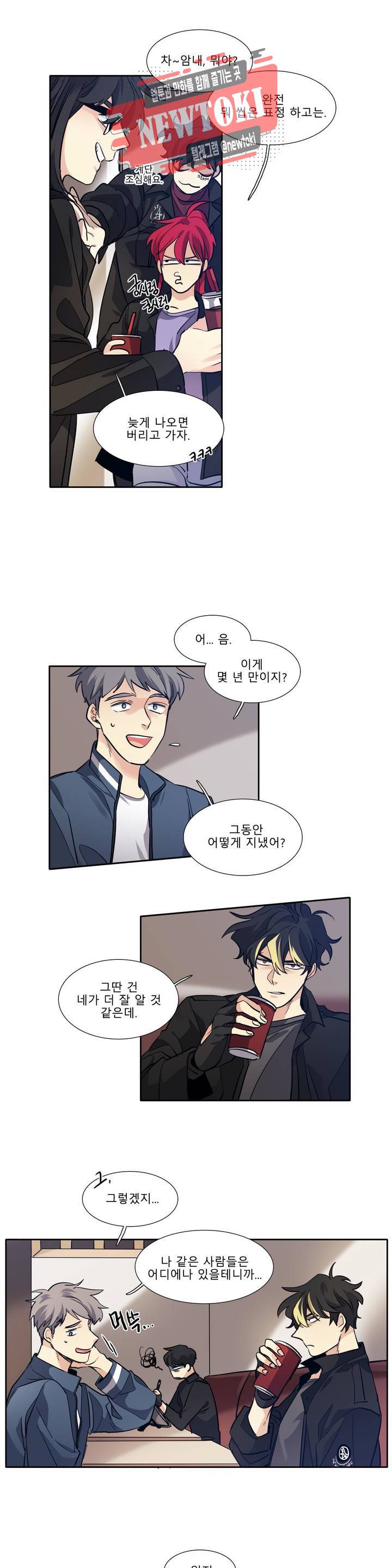 히어로즈 플랜비 219화 Oliver Olsen 3