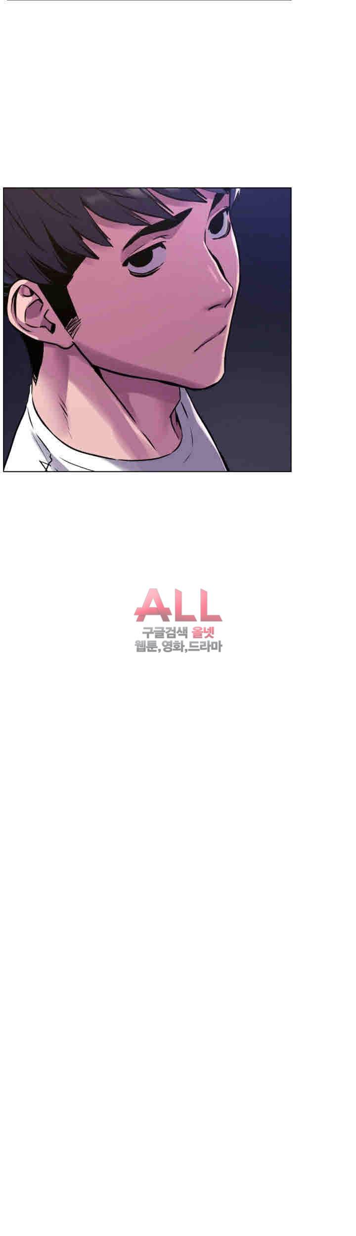 작은전쟁 59화 2