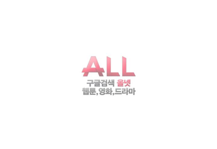 작은전쟁 59화 5