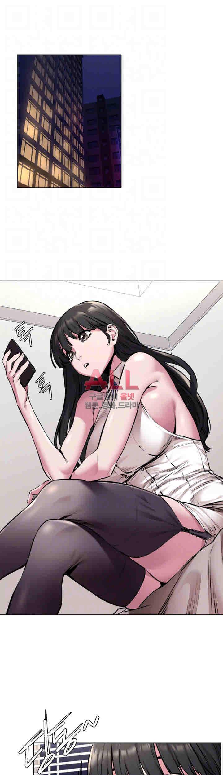 작은전쟁 59화 6