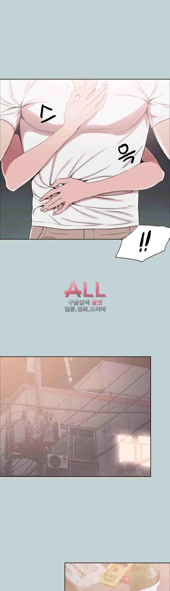 일탈:여행의즐거움 114화 33