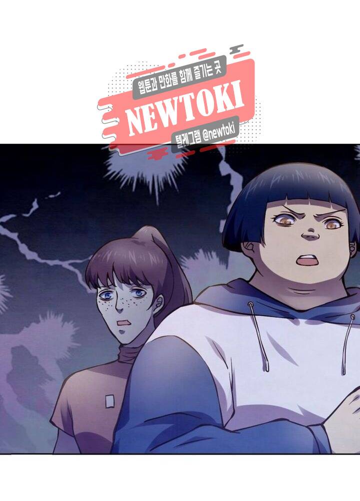 블러디발렌타인:인류종말  172화 167화 2