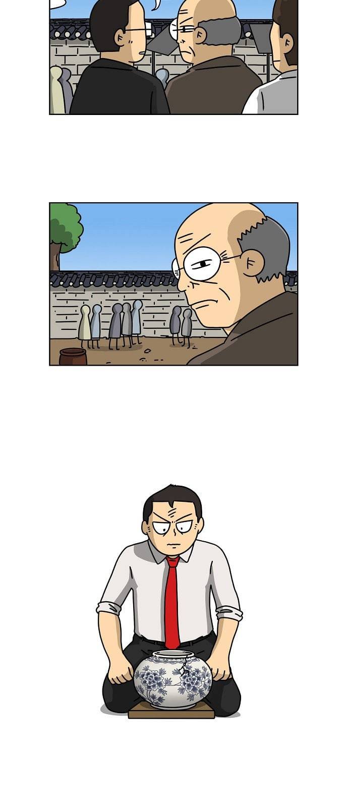 조선홍보대행사 3화 3