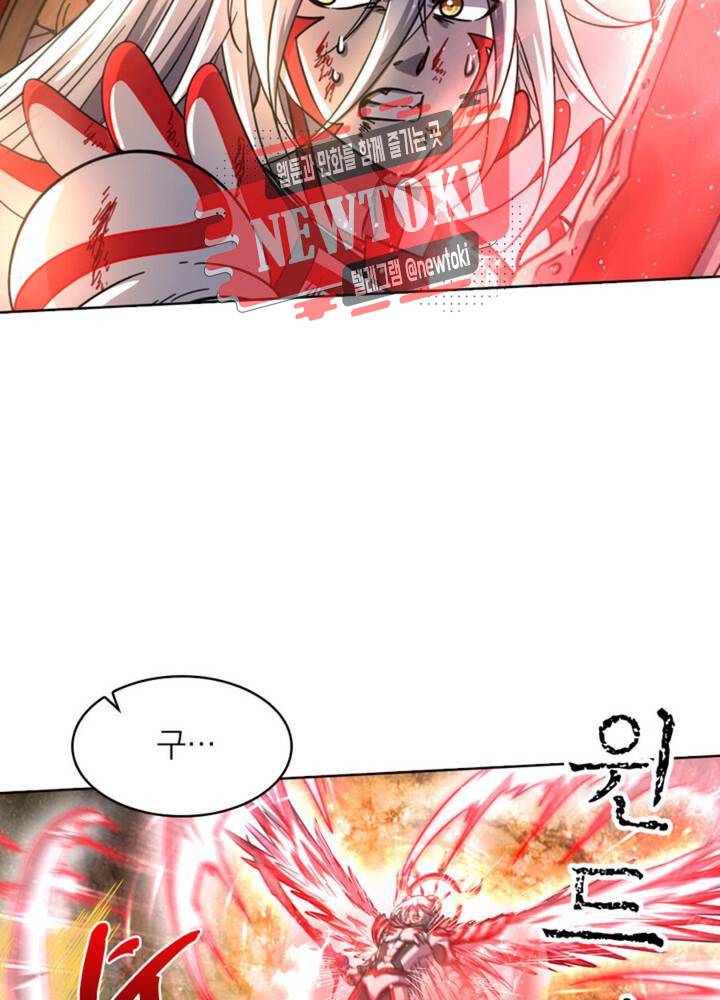 정령사: 나타르 전기 344화 344화 37