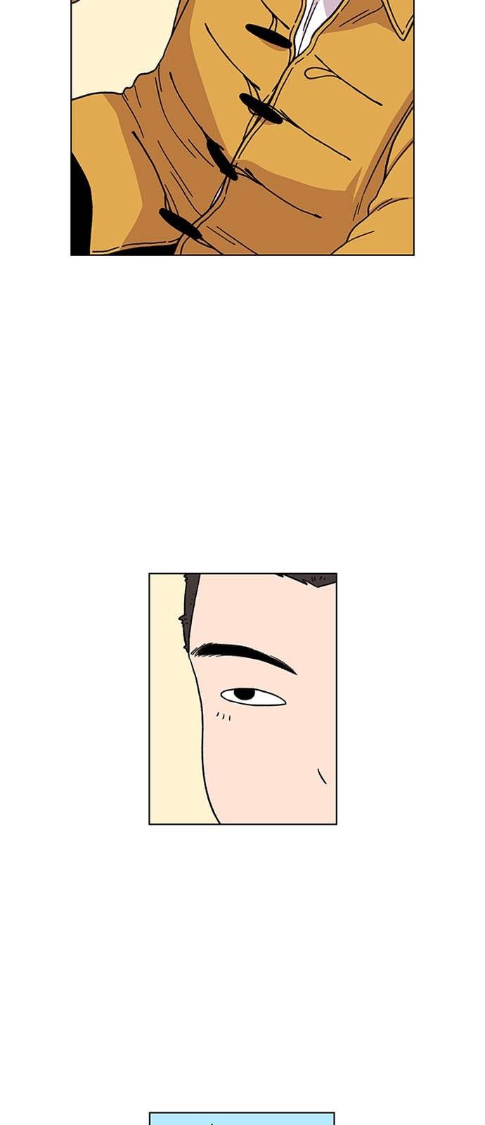 별이삼샵 3화 두번째 첫사랑 3 21