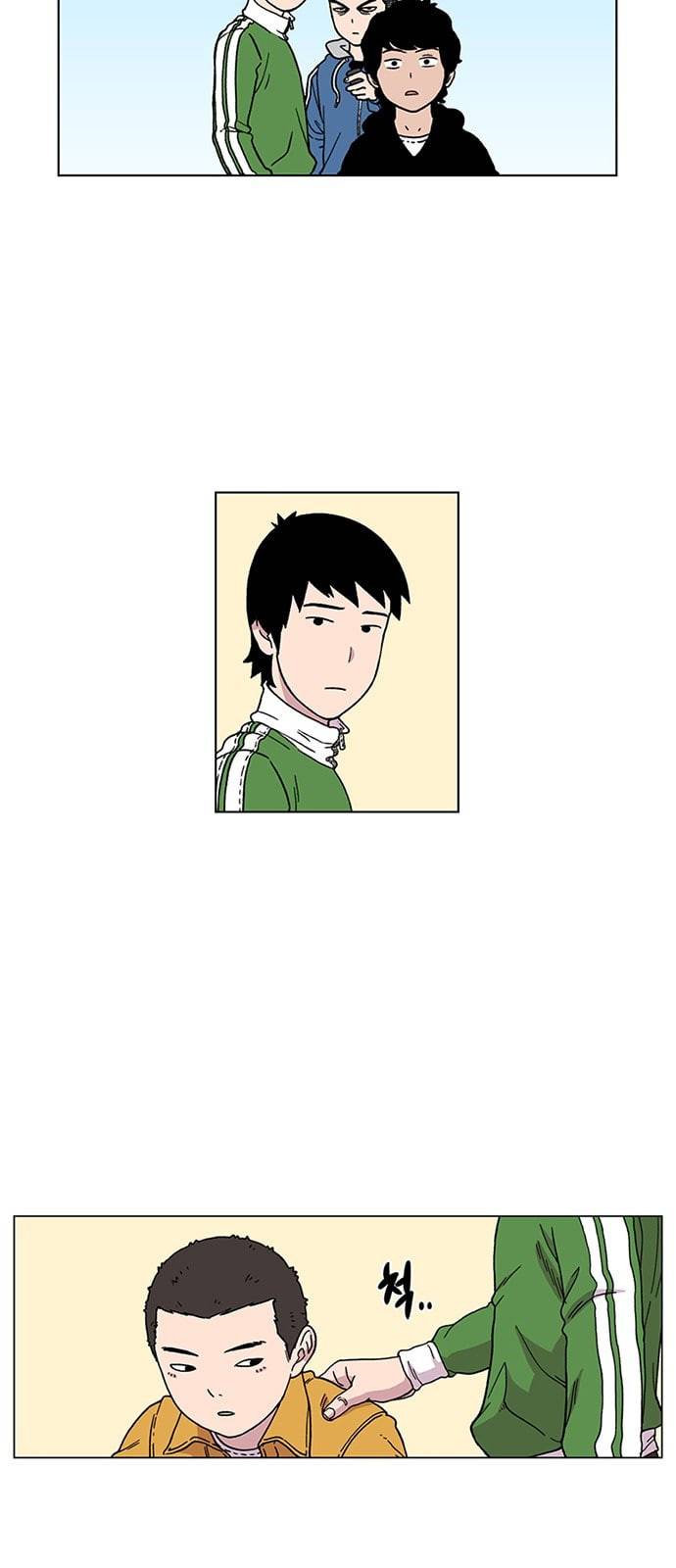 별이삼샵 3화 두번째 첫사랑 3 24
