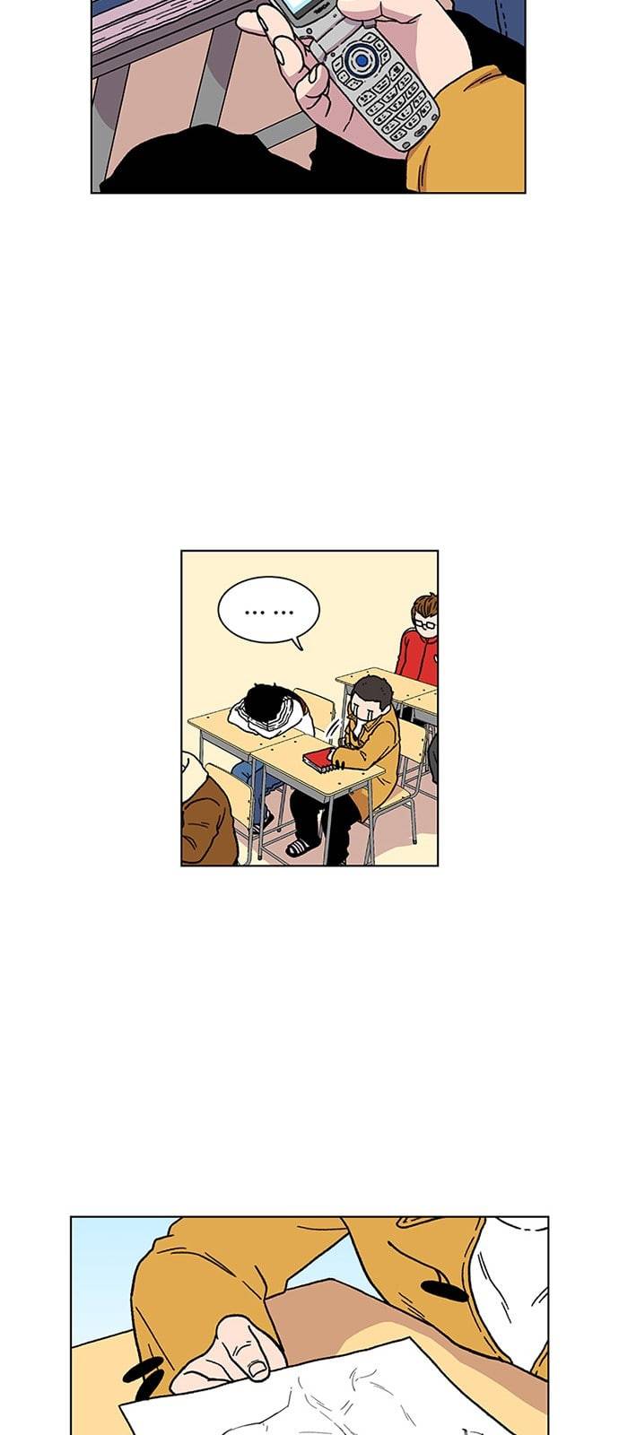 별이삼샵 3화 두번째 첫사랑 3 28