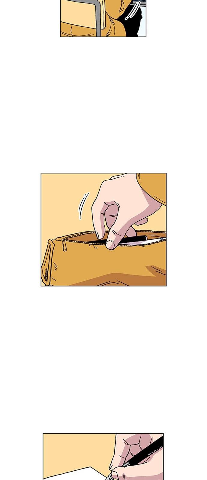 별이삼샵 3화 두번째 첫사랑 3 35