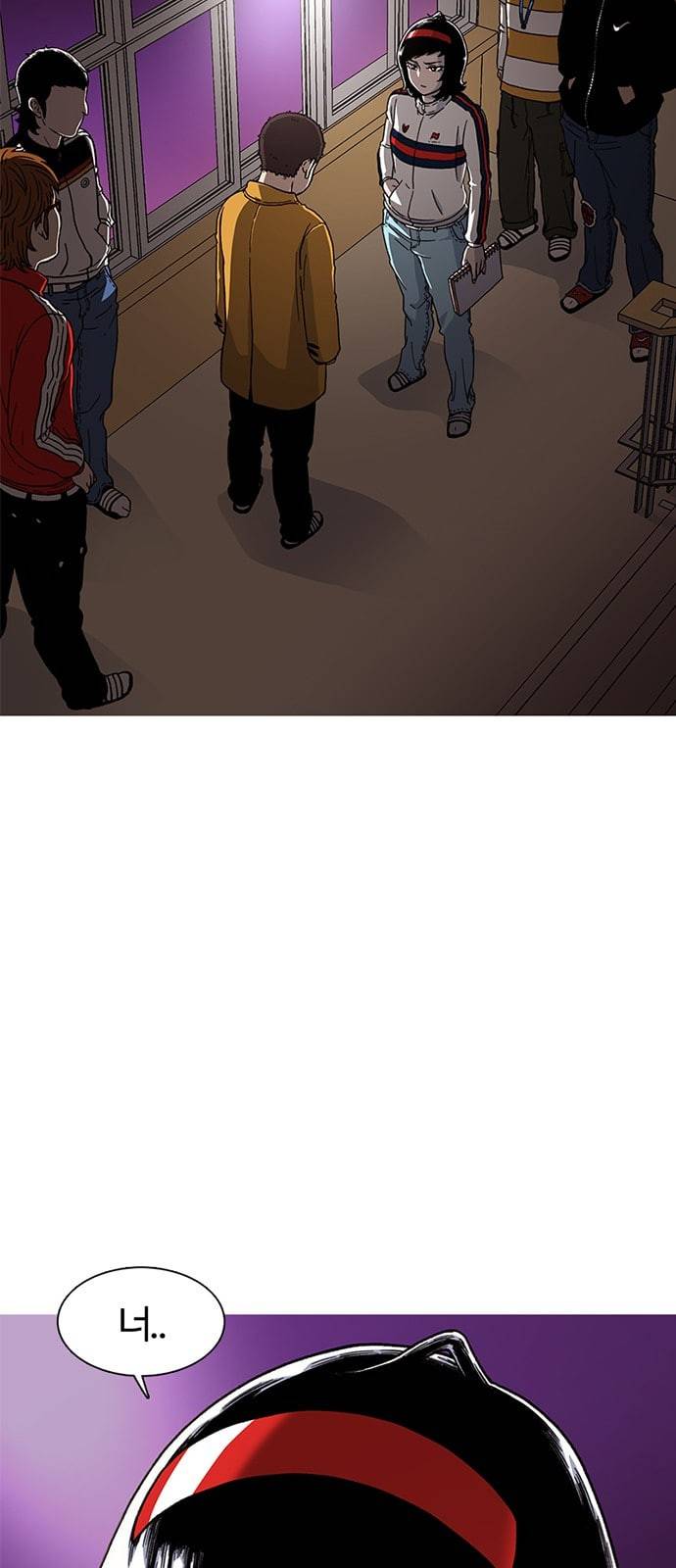 별이삼샵 3화 두번째 첫사랑 3 58