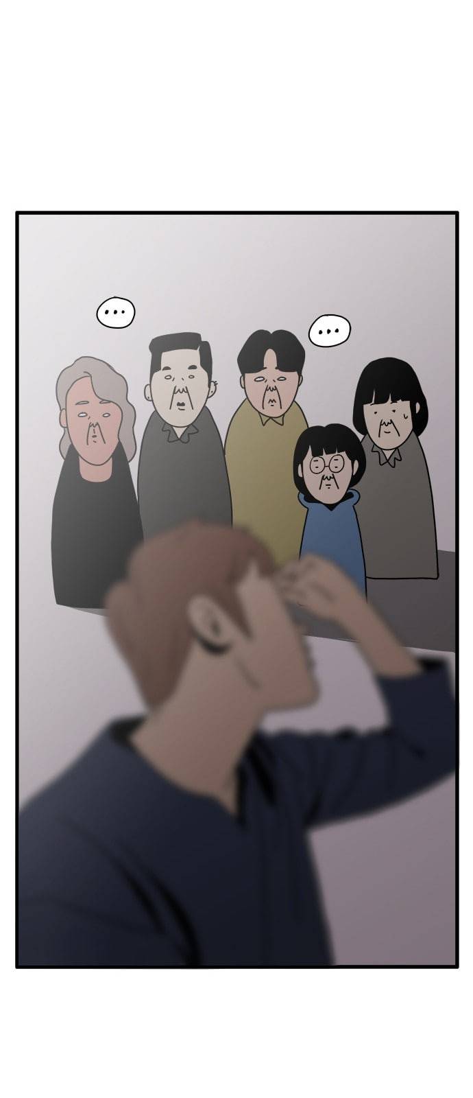 물레 2화 69