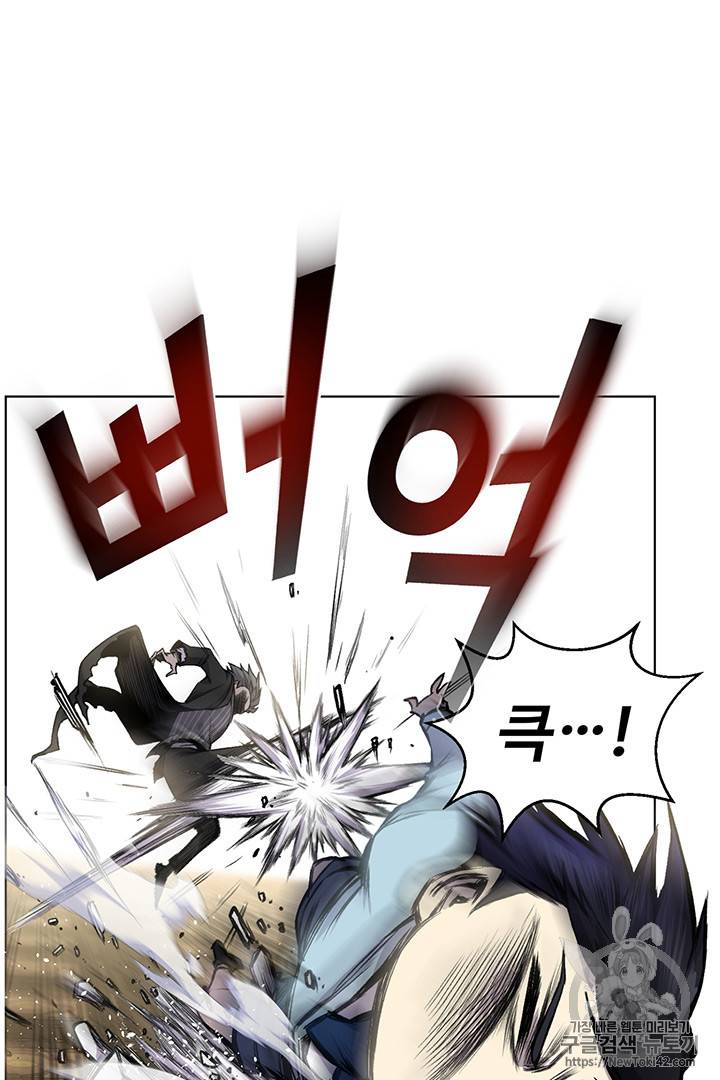 리버스 빌런 4화 24