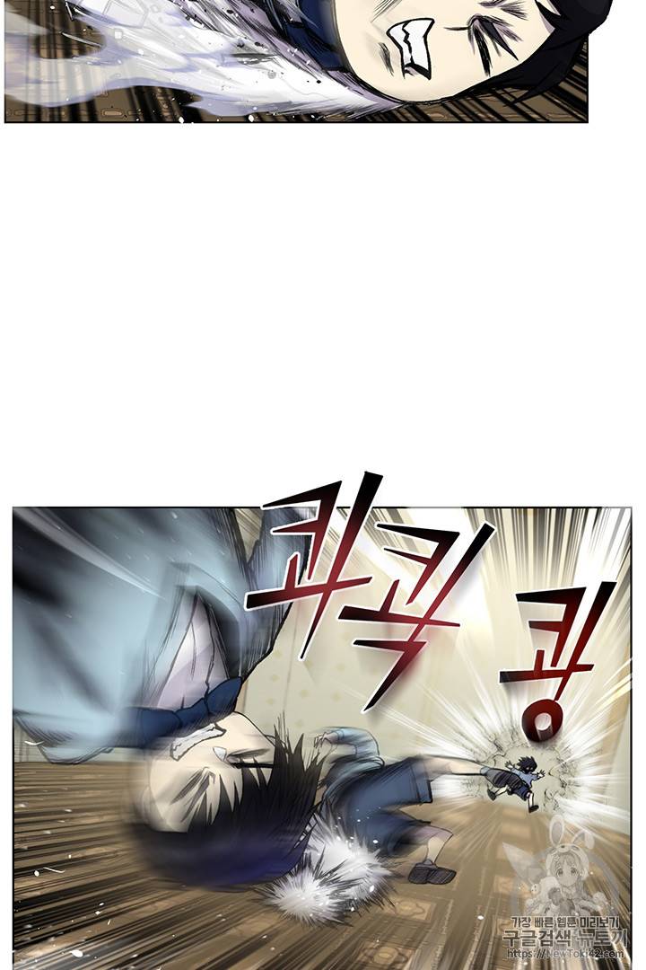 리버스 빌런 4화 25