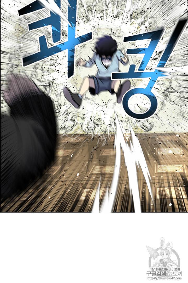 리버스 빌런 4화 39