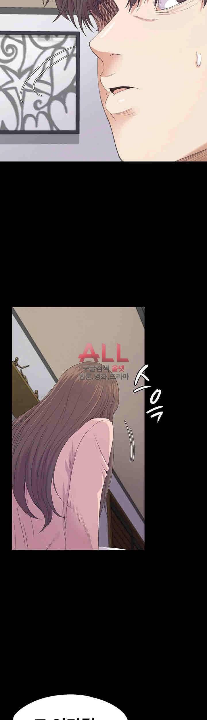 논현동 로맨스 72화 2