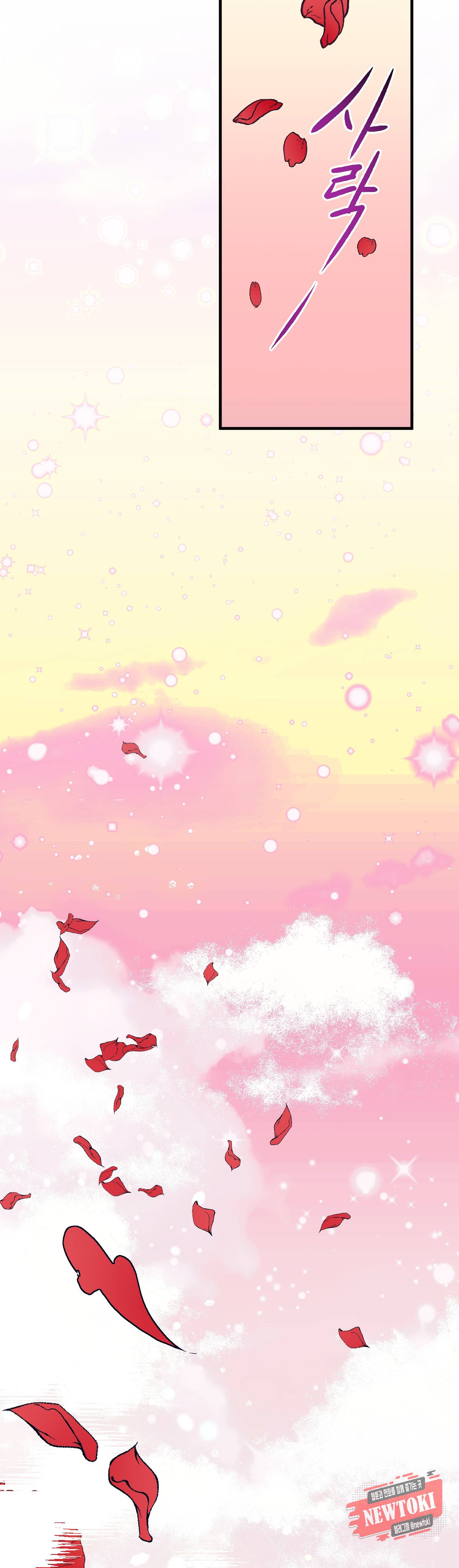 로스트 프린세스 22화 25