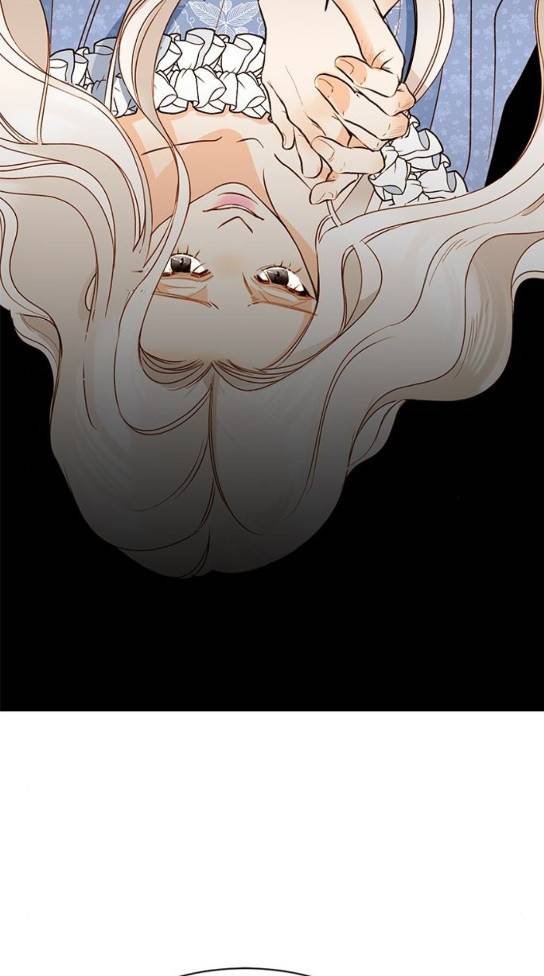재혼 황후 18화 7