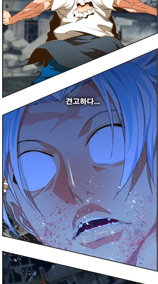 갓 오브 하이스쿨 450화 15