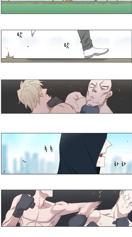 더 복서 14화 6