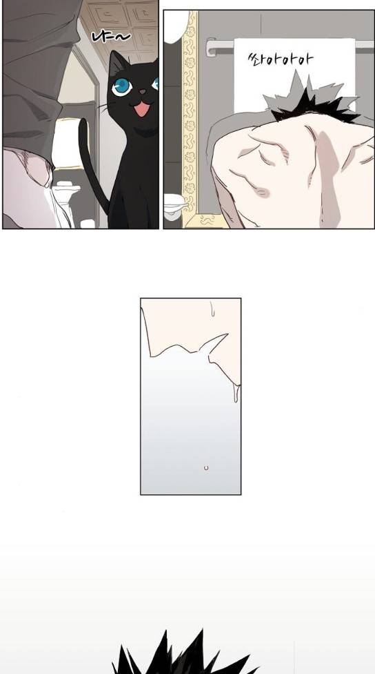 더 복서 14화 8