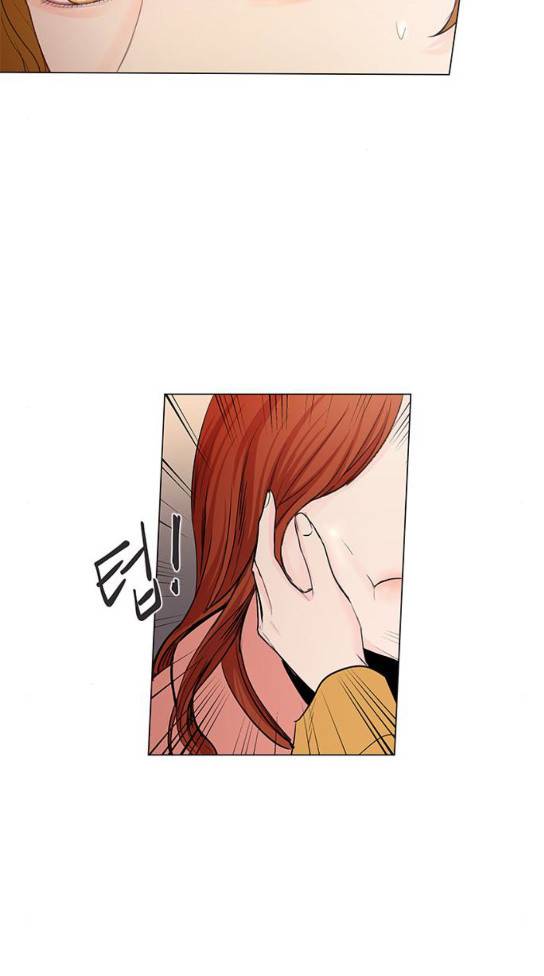 그래서 나는 안티팬과 결혼했다 66화 8