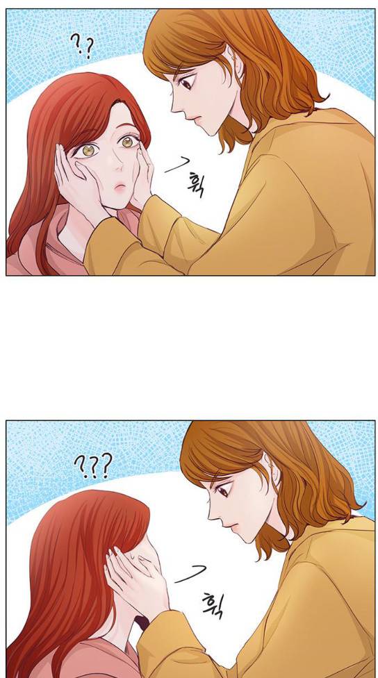 그래서 나는 안티팬과 결혼했다 66화 10