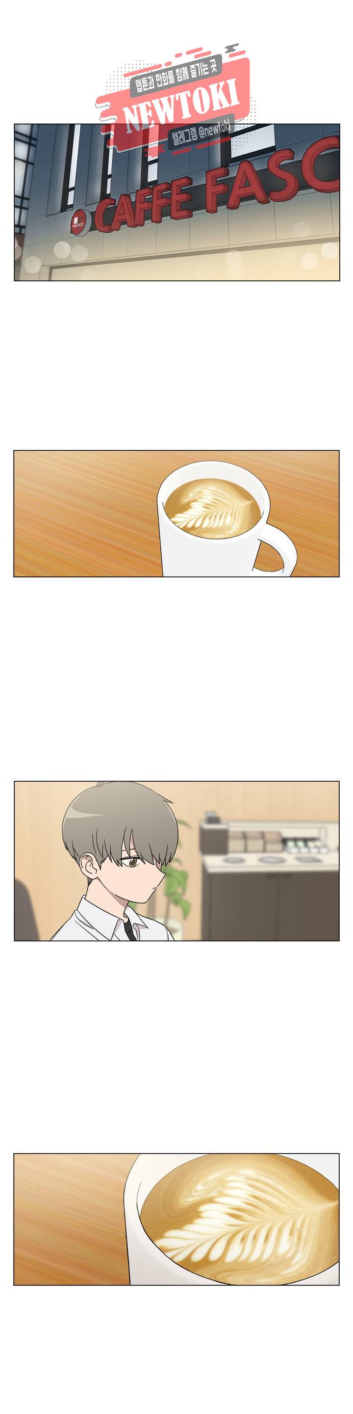 잘 자 내 꿈 꿔 8화 1
