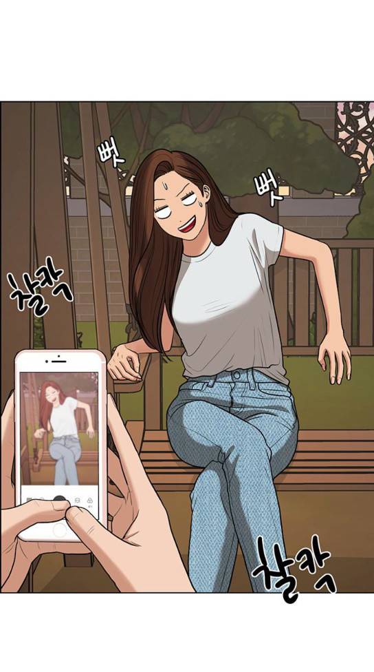 여신강림 91화 52