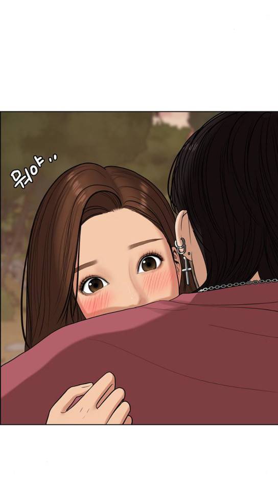 여신강림 91화 56