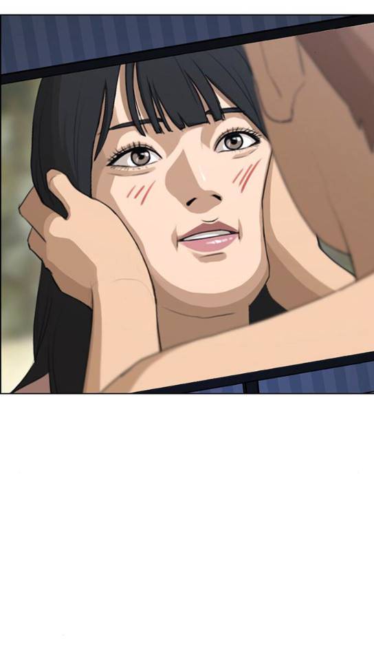 여신강림 91화 69