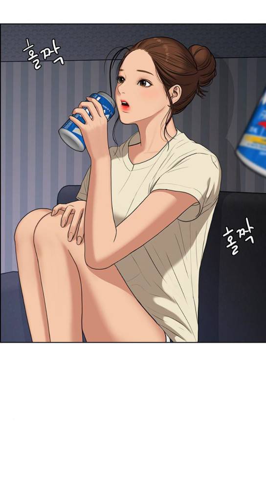 여신강림 91화 70
