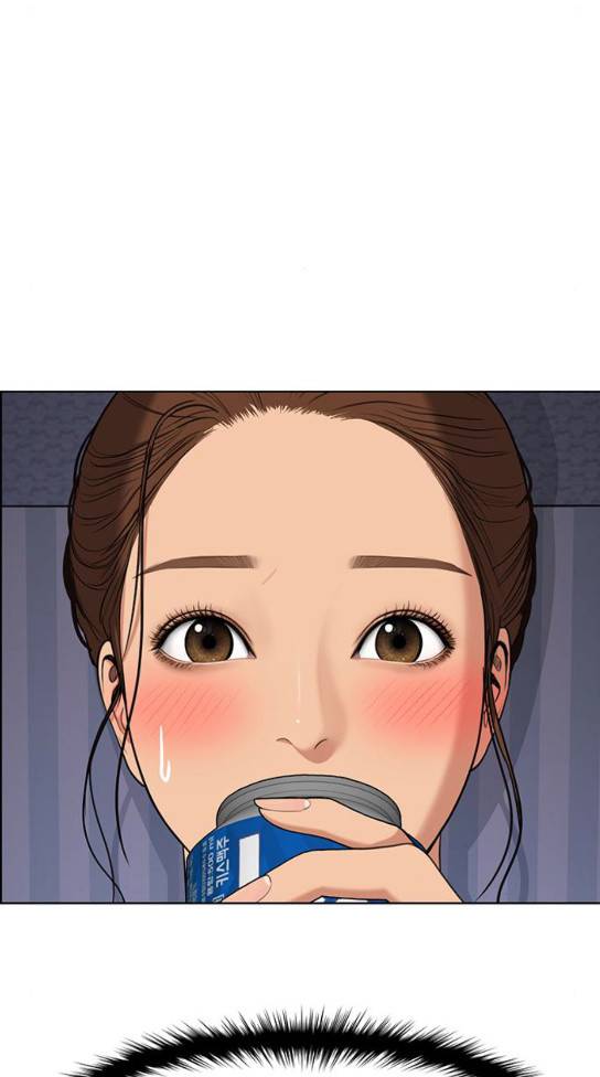 여신강림 91화 71