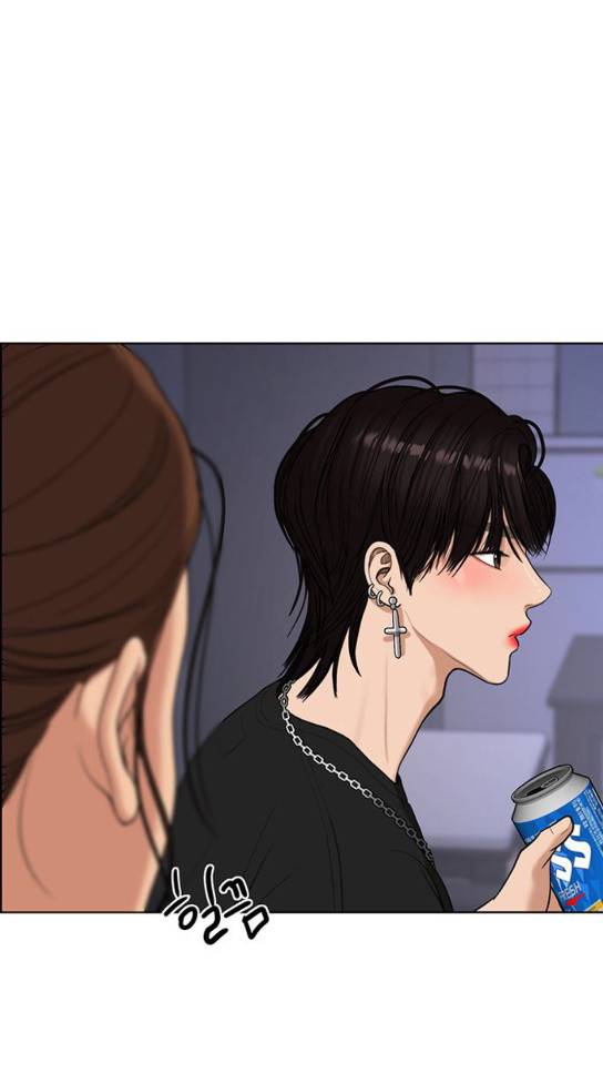 여신강림 91화 75