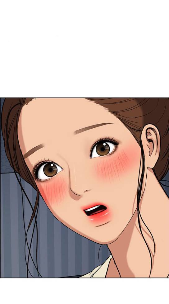 여신강림 91화 77