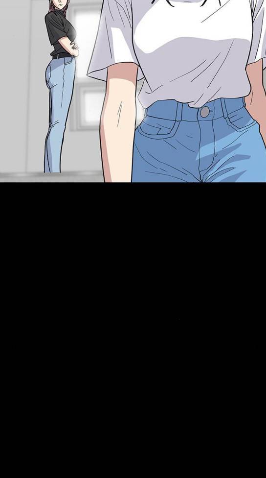 백수세끼 23 43