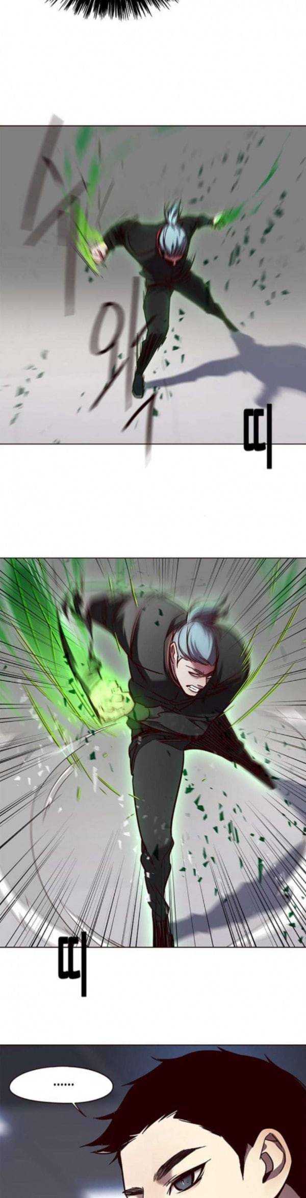 일렉시드 70화 29