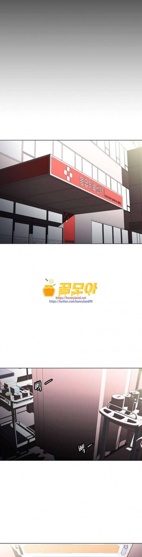 닥터 프로스트 시즌 4 416 Ep3 리바이��던의 탑 7 1