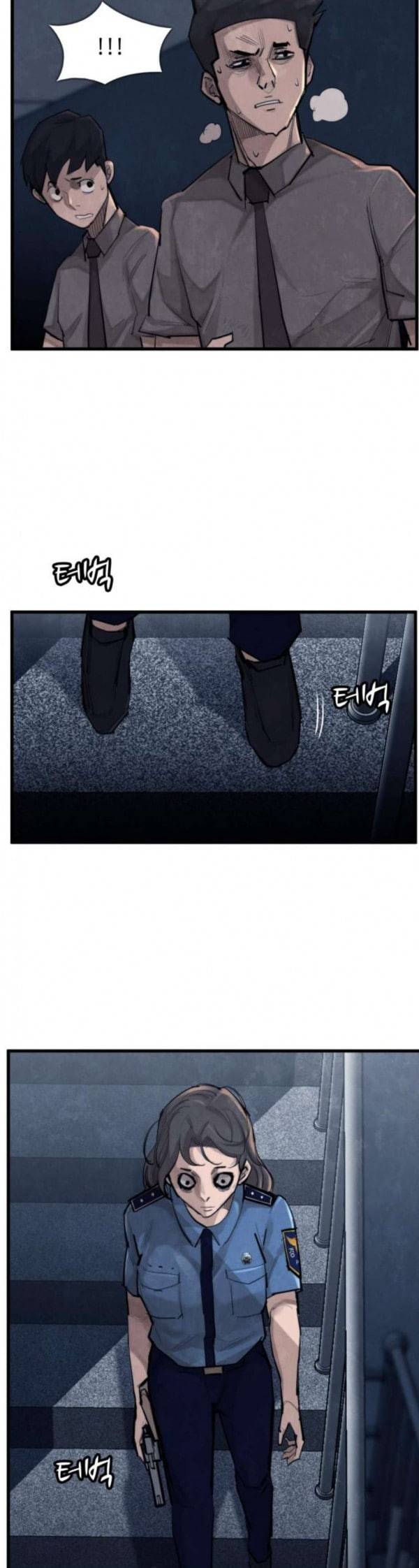 지구멸망버튼 9화 8