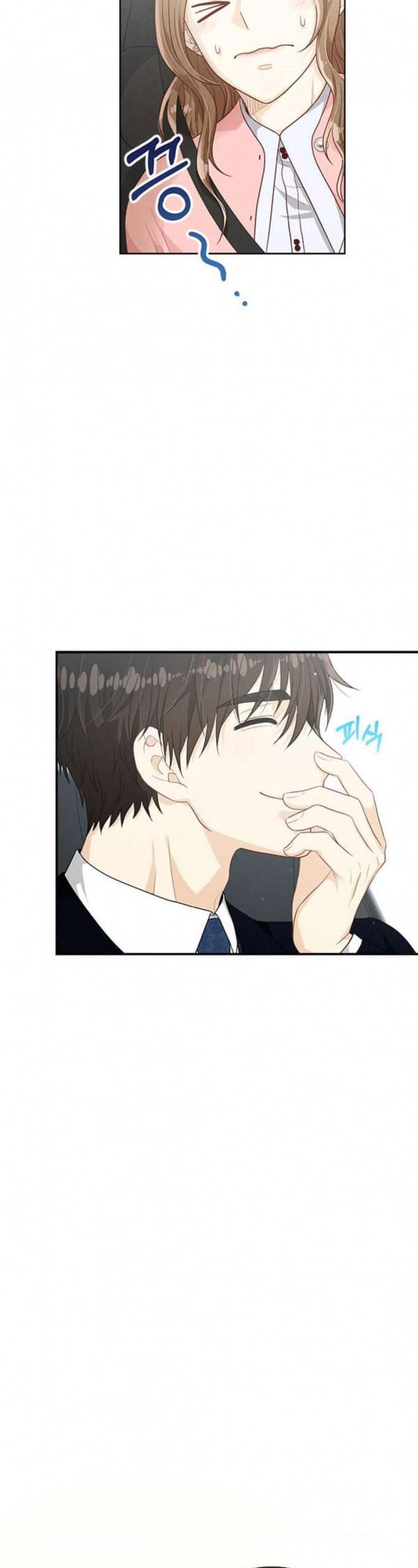 두근두근 마감 중 40화 5