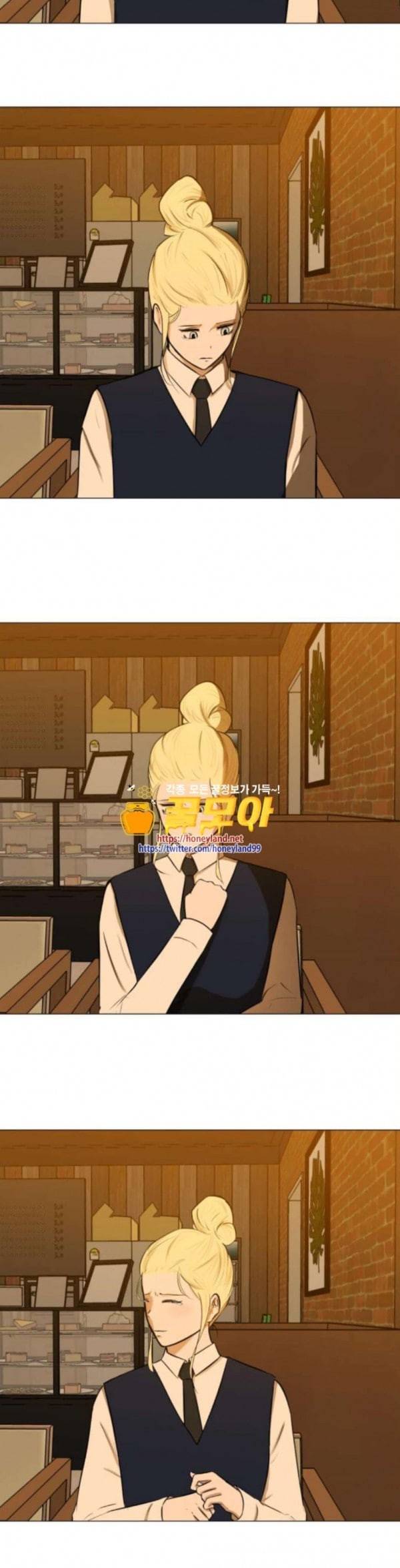 검은인간 2 12 널 좋아하는 이유 6