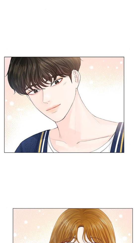 그래서 나는 안티팬과 결혼했다 67화 11