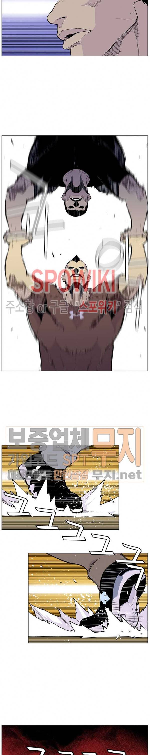갱스쿨 시즌2 5화 3