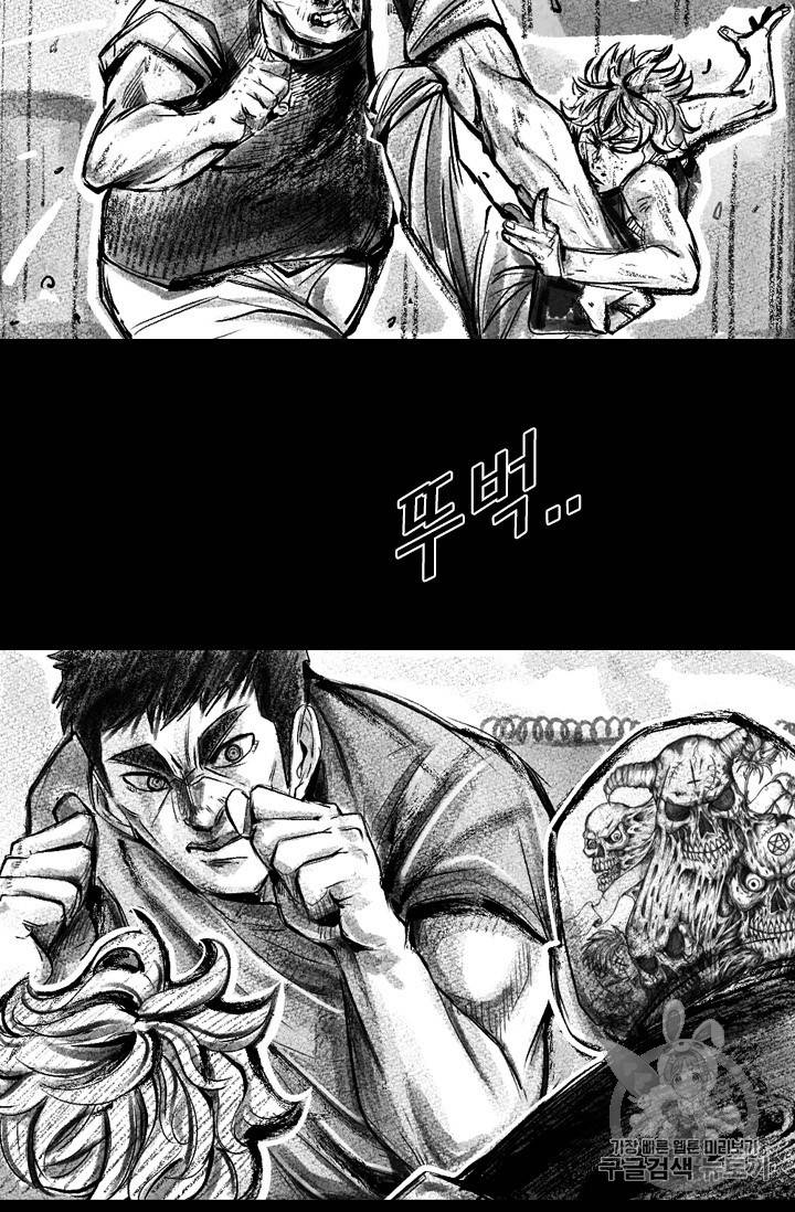샤크 시즌3 30화 13