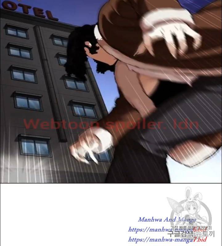 외모지상주의 277화 3