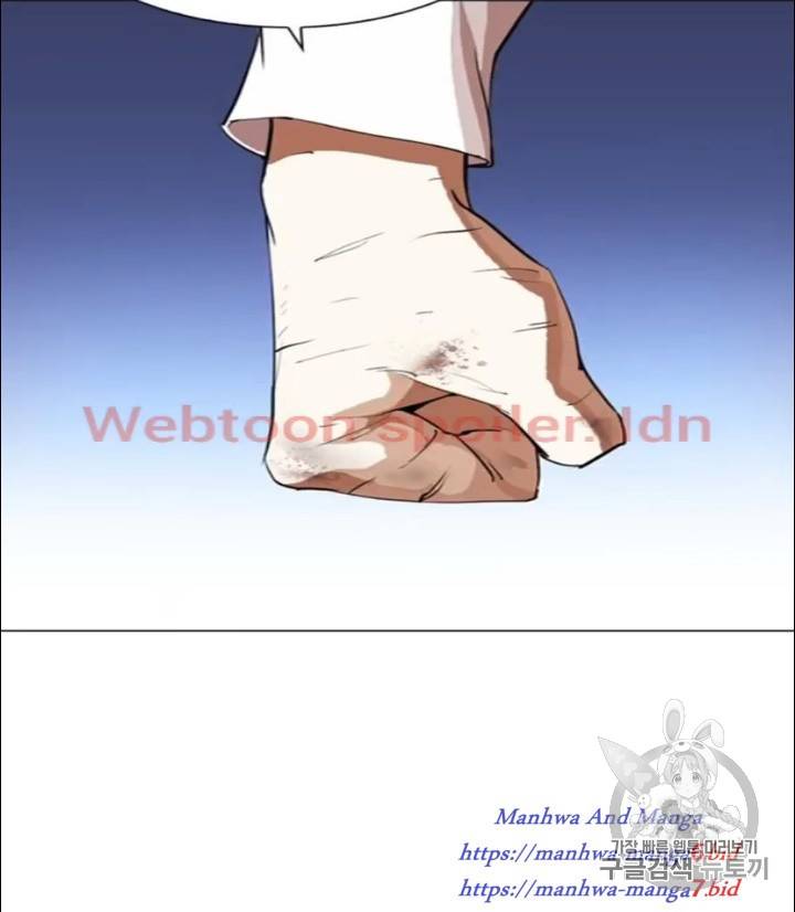 외모지상주의 277화 15