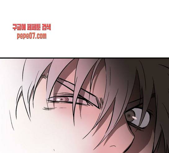 고수 2부 86화 31