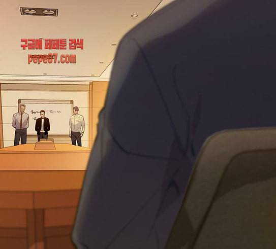 세상은 돈과 권력 96화 11